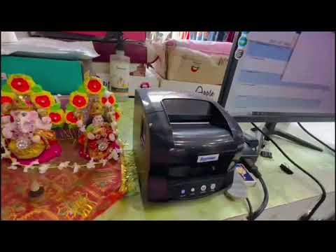 Prince Fashion Hub Jagdishpur Amethi | Barcoding on all Garments