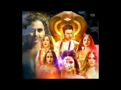 nagin 6 informations in this video