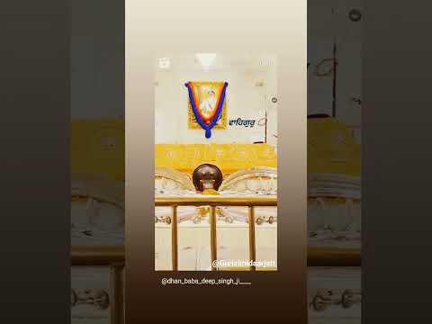 Sai mera Lekh Likda...❣️❣️  #waheguruji #punjabi #shots #youtube #dhanbabadeepsinghji #lekh