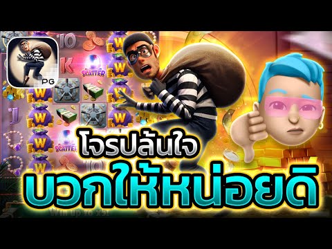 เว็บสล็อตเว็บตรง สล็อตเว็บตรง สล็อตpg สล็อต สล็อตแตกง่าย สล็อตเว็บตรง สล็อตpg สล็อตเว็บตรง