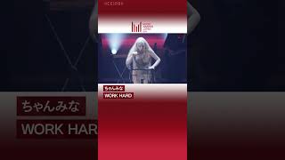 『MUSIC AWARDS JAPAN 2025 : Grand Ceremony』Performance Artist（ちゃんみな『WORK HARD』）