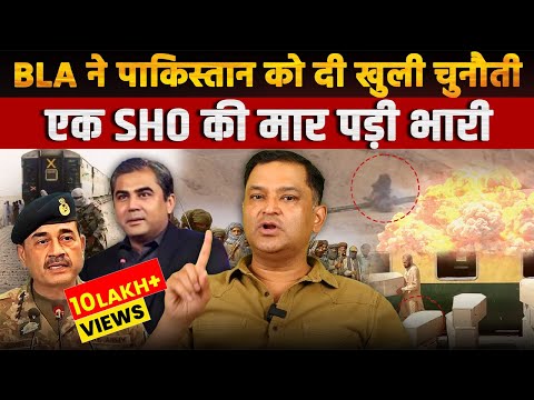 What Caused the Jaffar Express Attack | Major Gaurav Arya | The Chanakya Dialogues |