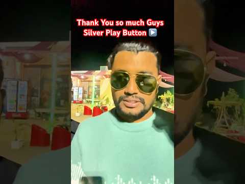 youtube से सिल्वर प्ले बटन मिल गया🥰 #shorts #trending #viralvideo #silverplaybutton #youtubeaward