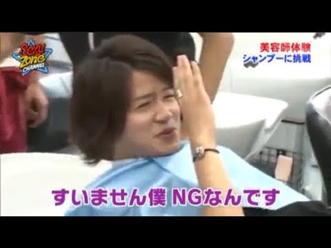 面白いから許してしまう悪フザケが絶えない“菊池風磨”(1)