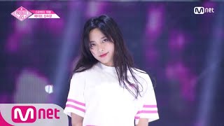 PRODUCE48 [단독/직캠] 일대일아이컨택ㅣ신수현 - ♬내꺼야 180629 EP.3