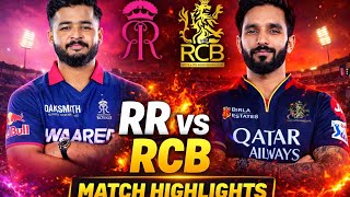 RR vs RCB Match Highlights 🔥 Last Over Thriller 😱 IPL 2026 Guwahati