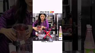 Legend Focus On Target 😅Hira Faisal #sistrology #hirafaisal #iqrakanwal #shorts #youtubeshort