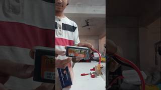 lipo battery 2200 mhk 11 v1 bold ke 🛩️ #shorts #rcb #short