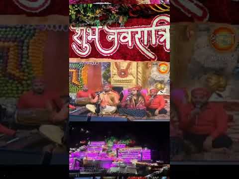 Main Ladla Chintapurni da ( Mani Ladla )