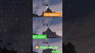 sat devidas Amar devidas#parabdham #sortvideo #viral