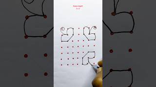 ✨ Easy 7×7 Kolam🌺 Design | Simple Daily Pulli Kolam for Beginners #rangoli #kolam #muggulu