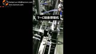 Automatic USB Type-C connector soldering machine - Suzhou Crown