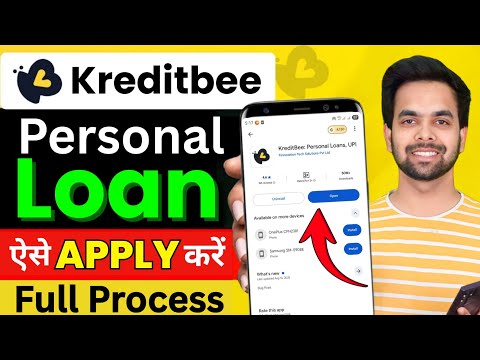 "KreditBee Loan Kaise Le 2025 | KreditBee Loan App Full Review | KreditBee Se Loan Kaise Milta Hai