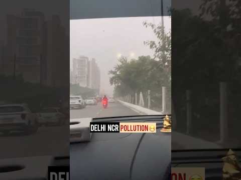 Delhi NCR nowadays. 💨💨💨😷..  #shorts #youtubeshorts #trending #explorepage #delhipollution