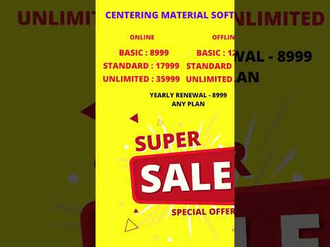 Centering Material offer