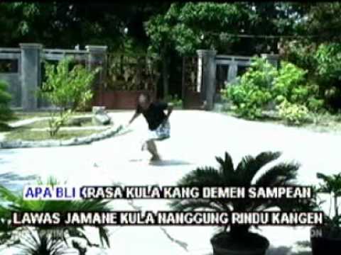 sepat rawa