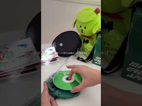 \ MGA Portable CD Player & Headphones 🎧/#MrsGreenApple #mga_magical10years #MrsGreenApple