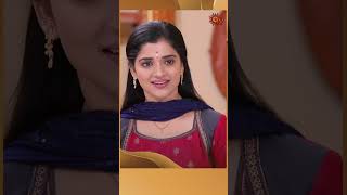 Pudhu Vasantham - #shorts |Sun TV
