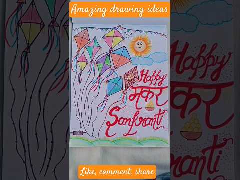 Makar sankranti drawing🌟#shortsfeed#youtubeshorts#ytshortsindia#ytshorts#easydrawingideas#drawing