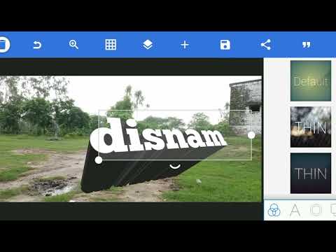 YouTube thumbnail Kaise banaen || youtube थंबनेल कैसे बनता है | pixelleb thumbnail Kaise banaye