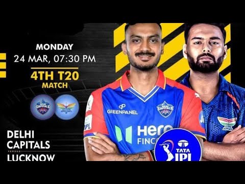 IPL 2025 🏆 || Delhi vs Lucknow 🚨 Toss Prediction || DC vs Lsg Prediction 🏏