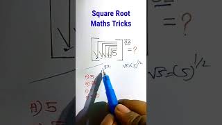 Square Root Tricks| Algebra Simplification in Hindi| #shorts
