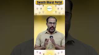Swasth Bharat Portal | All Health Services in One Platform #health