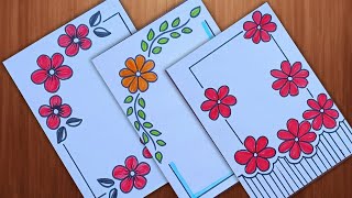 BORDER DESIGN /FRONT PAGE DESIGN/ ASSIGNMENT DESIGN/FLOWER DESIGNS/ A4SHEET/ PROJECT WORK DESIGN ♥️