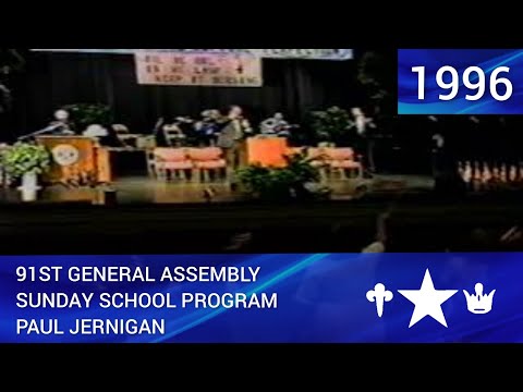 Sunday School Program 91st General Assembly of The Church of God 1996