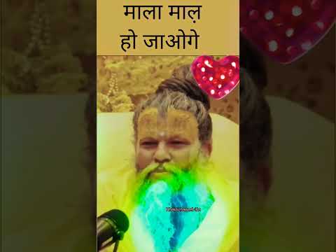 Premanand ji maharaj #shortsfeed #ytshortsindia #radheradhe  #krishnastatus #trendingshorts