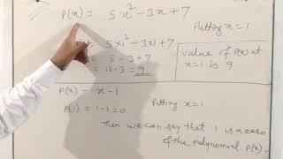 #Mathematics Class-9, Ch-2, Polynomial /SKS Online Maths classes