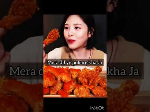 mera dil ye pukare #viralgirlayesha  #meradilyepukareaaja #shorts #shortvideo #youtubeshorts