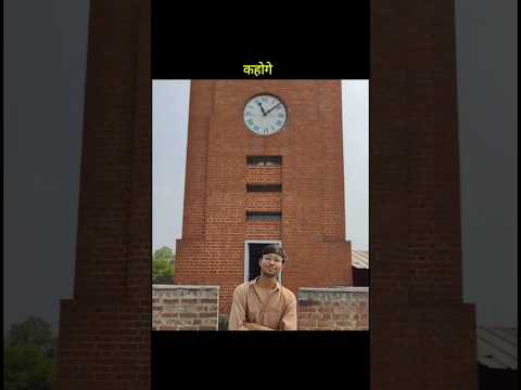 First Year Over ? 🥹 #shorts #cuet2025 #cuet #srcc #delhiuniversity