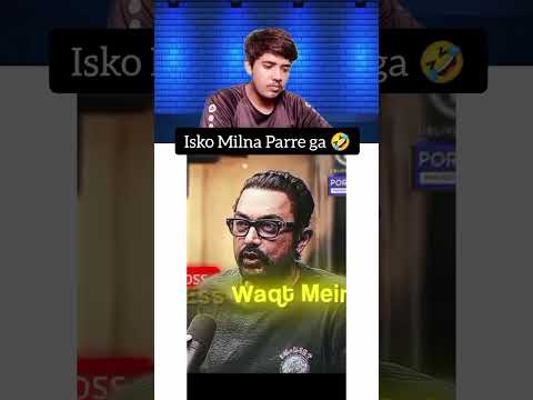 Amir Khan's Income 😱 || Reaction Video