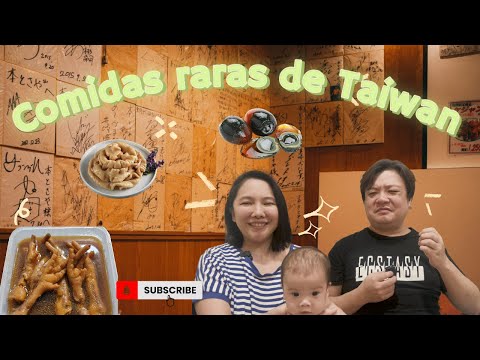 Comidas raras Taiwanesas｜te atreves a probarlo?｜LuWenLu 路溫路