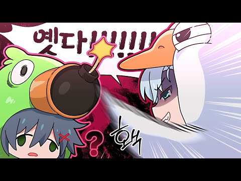 옛다!! 이거나 먹어라!!!