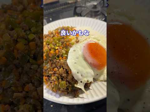 ジャムおじバタコfeat.山椒のキーマカレー風 #shorts #料理