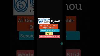 Ignou Guess Paper In English & Hindi / Only ₹ 50 /  2022-23-24 WhatsApp:- 8603418154 #ignou #shorts