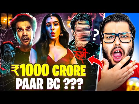 Stree 2 Movie Review! (1000 Crores Pakka?)