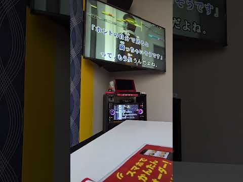 ア・プリオリ Mrs.GREEN APPLE 歌ってみた