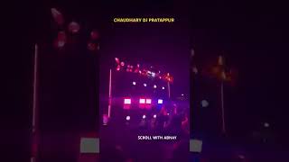 my dj vlog #djchoudhary #djamarmeerut #djdhadkanmeerut #kawardyatara2025