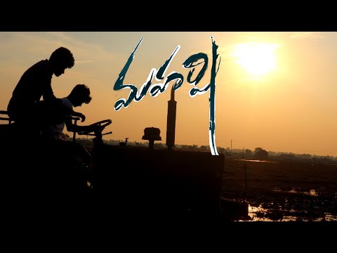 padara padara /Farmers/#మహర్షీ#village