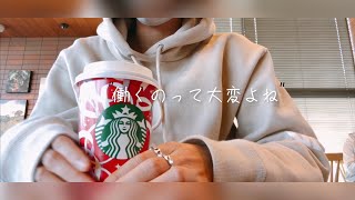 【studyvlog #10】unemployment insurance briefing / Comeda lunch plate / Bookkeeping Level 3 / Study