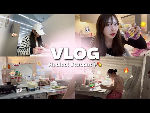 ｜VLOG｜一人暮らし医療学生の試験3日間‼️勉強記録🗒ᝰ✍🏻自炊🍜初月見🌙🐰