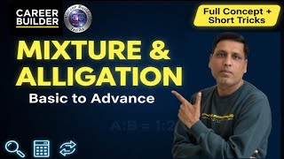 Mixture and Alligation Class -4 By Mukesh Sain 