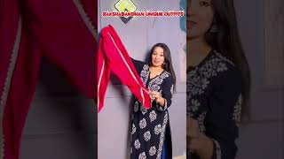 Rakhi outfits from flipkart #flipkarthaul #rakhioutfits #rakshabandhan #viralshort💕💕