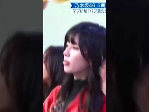 池田瑛紗の舌ペロ