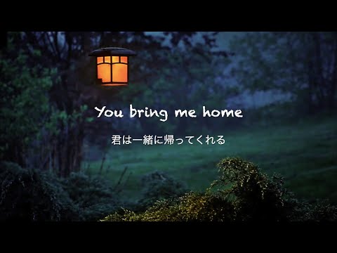 Sweet Creature - Harry Styles [和訳]