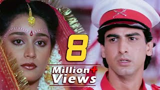 4K Song First Time Dekha Tumhe Hum Kho Gaya - Jaan Tere Naam - Kumar Sanu | 90s Hindi Songs