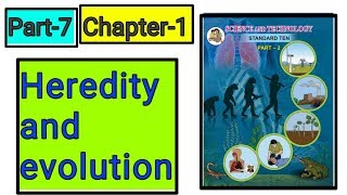 chap-1 Heredity and evolution science 2 class 10 new syllabus Part-7 carbon dating